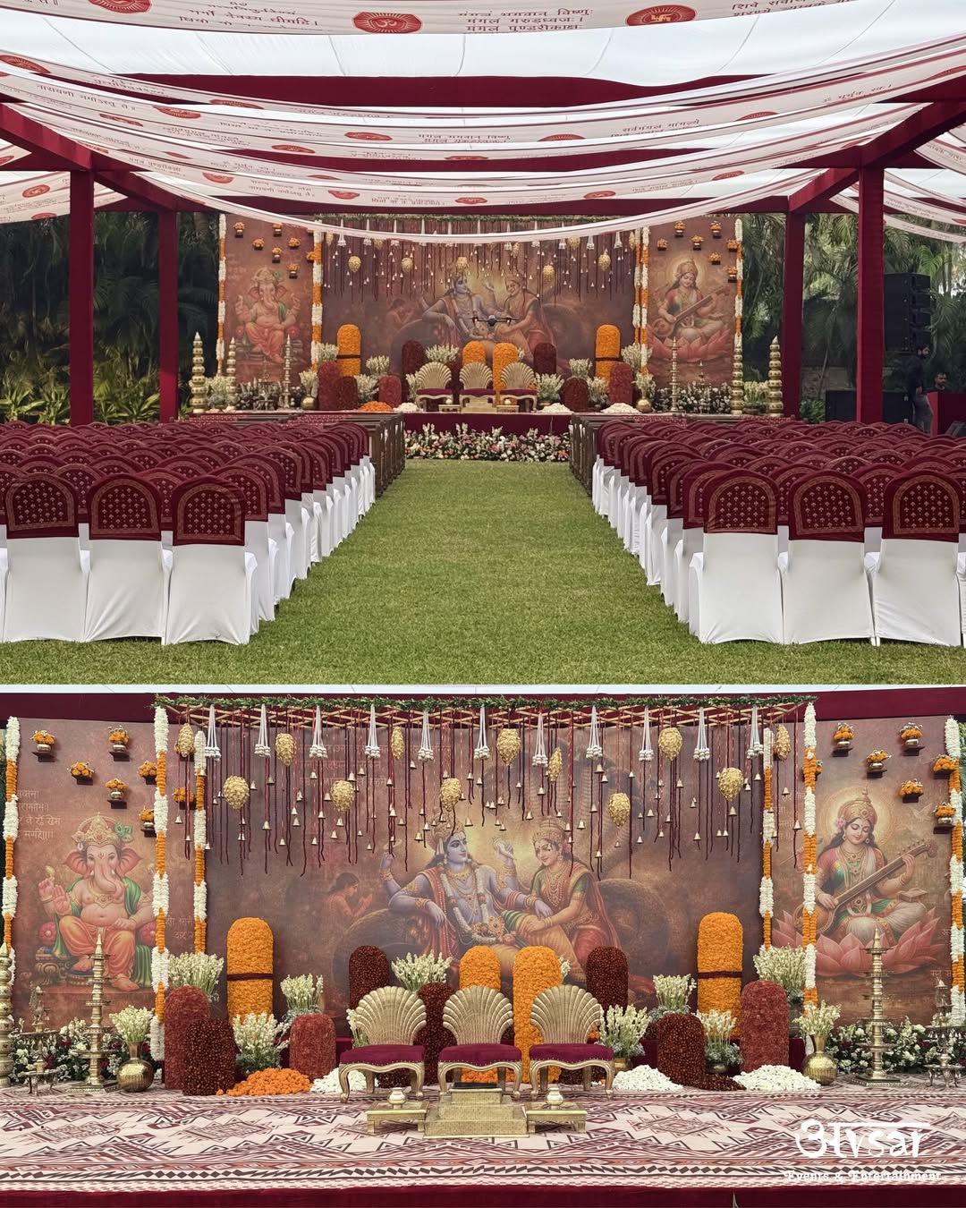 Royal Aura Event